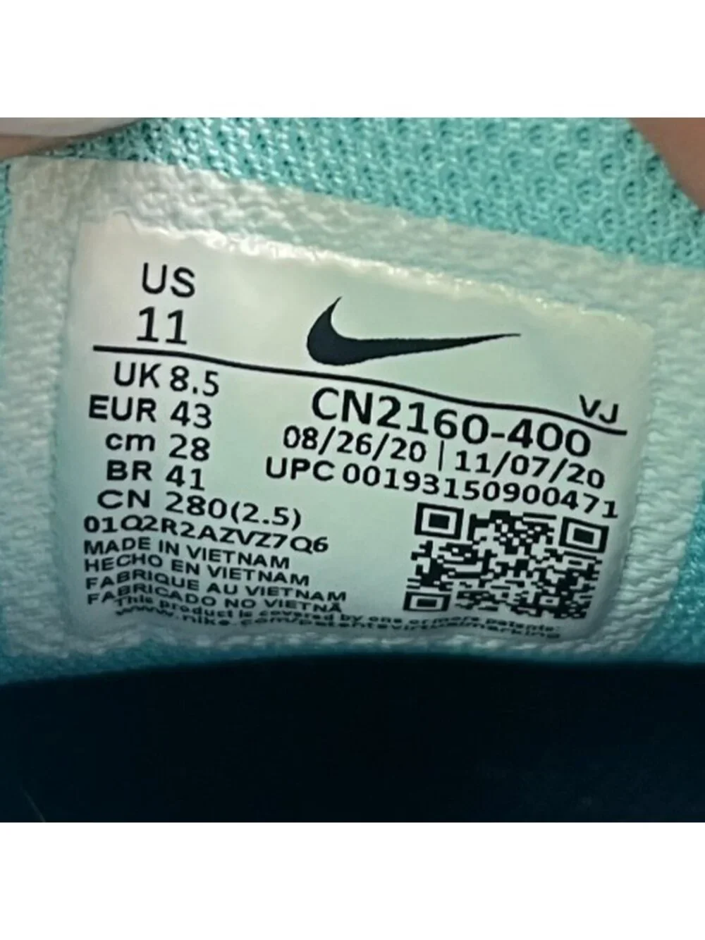 Nike please review